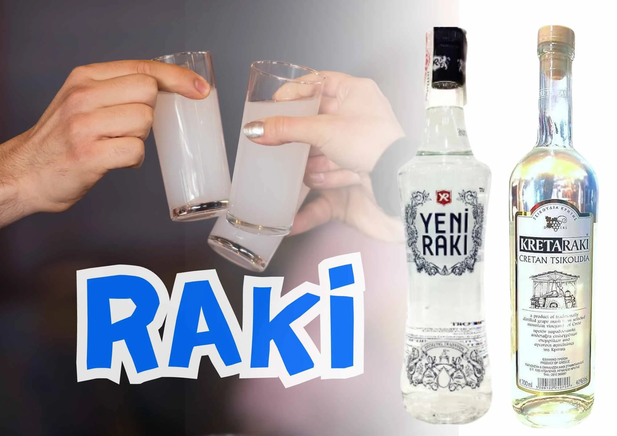 What Is Raki? — Smartblend